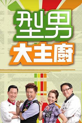 爱无所罪