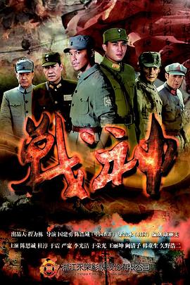 爱有来世