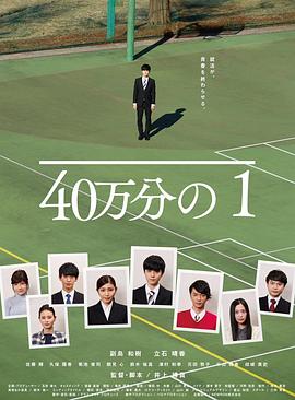 爱上海军蓝