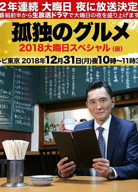 甜心服务