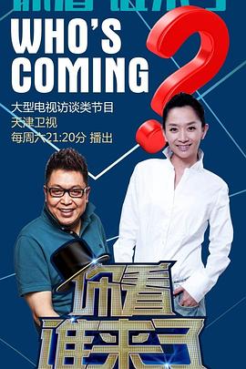 爱的世界