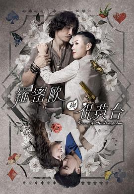 爱狗人士