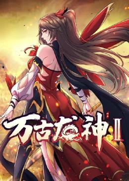 巴黎两日情